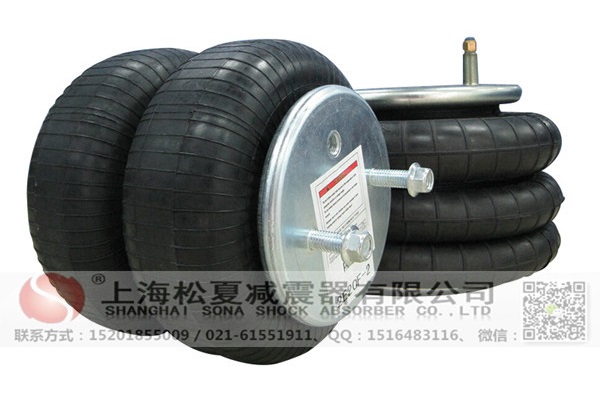 CFM<a href='http://www.zkoepgr.com.cn/' target='_blank'><u>空氣彈簧</u></a>的載荷響應(yīng)有哪些.點？